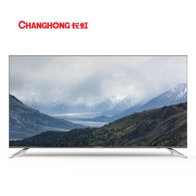 长虹（CHANGHONG）55T9 55英寸4K超高清HDR人工语音操控智能网络液晶电视