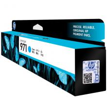 惠普（HP） CN622AA HP 971 Officejet 青色墨盒 （适用HP X451dn X451dw X551dw X476dn X476dw X576dw）