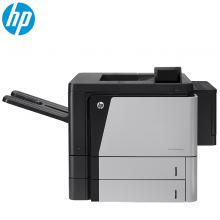 惠普HP M806打印机 A3企业级黑白激光打印机 806dn标配