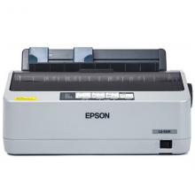 爱普生（EPSON）LQ-520K 80列票据打印机