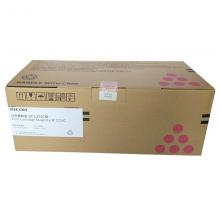 理光（Ricoh）SPC250C 红色墨粉盒 适用于（SP C250DN/C261DNw/C261SFNw）
