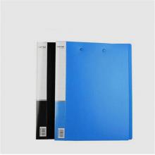 晨光（M&G）ADM94616 长押夹+板夹 文件夹 A4 蓝色