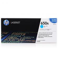 惠普（HP） CE271A 650A 青色原装 LaserJet 硒鼓 (适用L...