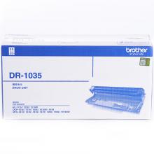 兄弟（brother）DR1035硒鼓1208 1218W 1618W DR-1...