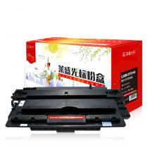 莱盛光标硒鼓LSGB-CF214A（适用HP LJ-M712/M725)