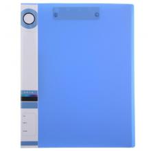 晨光（M&G）ADM94534 文件夹/档案夹 蓝色