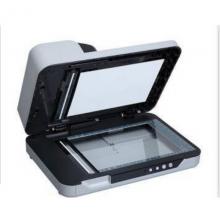 中晶（microtek） D560S 自动进纸扫描仪A4 高清彩色扫描