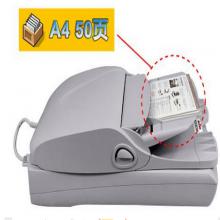 中晶（microtek）D328K高清快速扫描仪A4幅面文件发票合同扫描 自动双面扫描