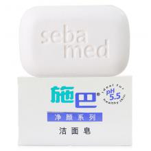施巴（Sebamed）净颜系列 洁面皂100g