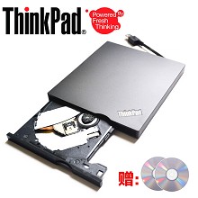 ThinkPad 联想外置光驱USB DVD刻录机移动光驱 笔记本台式机光驱