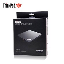 ThinkPad 联想外置光驱USB DVD刻录机移动光驱 笔记本台式机光驱 