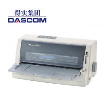 得实 DS-1700II+ 高性能24针82列平推票据打印机