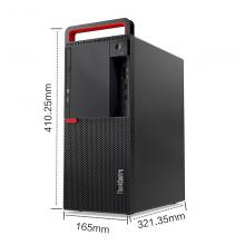 联想（Lenovo） ThinkCentre M910T 高端商用办台式电脑 主机+23英寸显示器 i7-77008G1T2G独显D刻 标配