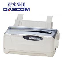 得实（Dascom）DS-1100II+ 高负荷多用途24针82列平推票据打印机