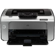 惠普（HP）LaserJet Pro P1108黑白激光打印机 A4打印 小型商...