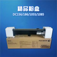 富士施乐（Fuji Xerox）CT200401原装墨粉（适用DC156 186 1055 1085机型）