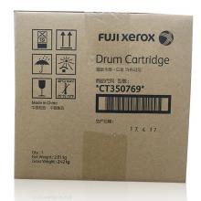 富士施乐（Fuji Xerox）CT350769原装鼓组件（适用DC236 286 336 2005 2055 2007 3005 3007机型）