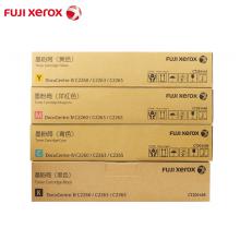 富士施乐（Fuji Xerox）CT201441原装墨粉高容量黄色(适用：DCC2260 2263 2265机型）