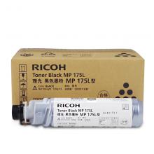 理光（Ricoh）MP175L碳粉 (适用A1515/ A1515/ MF/MP175L)