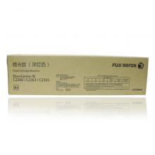 富士施乐（Fuji Xerox） CT350949原装鼓组件红色（适用DCC22...