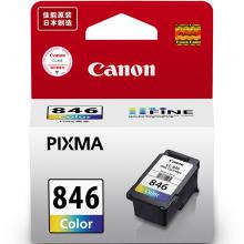 佳能（Canon） CL-846 彩色墨盒 （适用MG3080、MG2580、MX498、iP2880）
