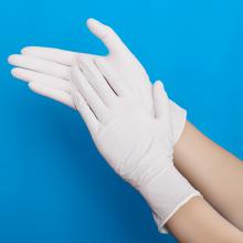 国产 50双/包 一次性实验室乳胶手套 白色