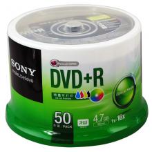索尼（SONY）DVD+R 光盘刻录盘 16速4.7G 单片盒装10片包 空白光...