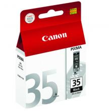 佳能（Canon）PGI-35BK黑色墨盒（适用iP110、iP100）