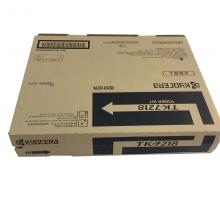 京瓷(KYOCERA) TK-7218 原装耗材 碳粉 墨粉盒 适用3511i/3011i