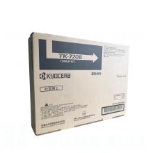 原装京瓷（KYOCERA）TK-7108 TK-7208黑色碳粉墨粉盒、墨盒 打印机，复印复合机 适合3510i机器(7208)打印42000页
