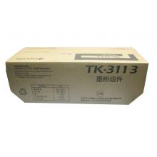 原装京瓷（KYOCERA）TK-3113墨粉墨盒 京瓷 FS-4100DN4200D打印机墨粉盒