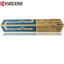 京瓷（KYOCERA）TK-898原装粉盒墨粉 适用京瓷C8020/8025/8...