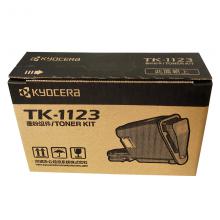 京瓷（KYOCERA）TK-1123 墨粉/墨盒 京瓷1060DN/1025/1125MFP打印一体机墨粉盒