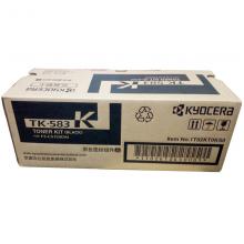 京瓷（KYOCERA）TK-583K 黑色墨粉/墨盒 京瓷FS-5150DN激光...