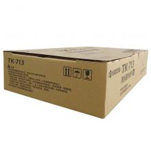 原装京瓷(kyocera)TK-713墨粉盒适用京瓷FS-9530dn墨粉