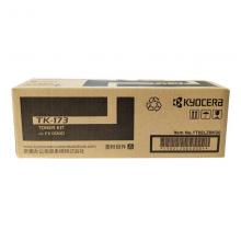 京瓷（KYOCERA） TK-173墨粉盒（适用京瓷FS-1320dP/2135...