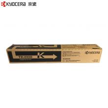 京瓷（KYOCERA） TK-8108K原装粉盒(适用M8024cidn黑色墨粉...