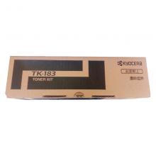 京瓷（KYOCERA） TK-173183墨粉盒适用京瓷FS-1320dP2135dn TK-183
