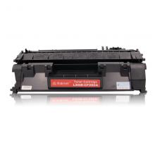 莱盛光标 LSGB-CF280A 激光打印机粉盒