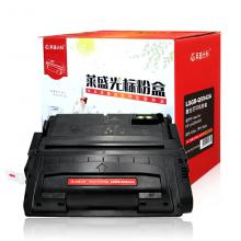 莱盛光标 LSGB-B840A 激光打印机粉盒