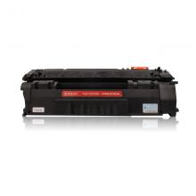莱盛光标 LSGB-Q7553A 激光打印机粉盒
