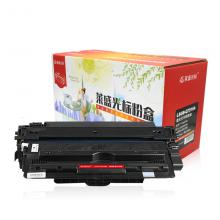 莱盛光标 LSGB-Q7516A 激光打印机粉盒