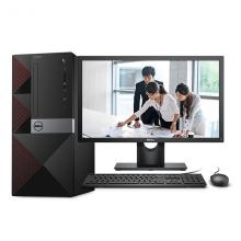 戴尔(DELL)成就3668商用办公台式电脑整机(i5-7400 4G 1T 三...