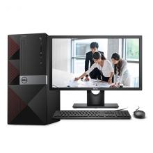 戴尔(DELL)成就3668商用办公台式电脑整机(i5-7400 4G 1T 三...