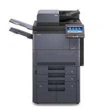 京瓷7002i 黑白激光复印打印机多功能A3数码复合机