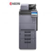 京瓷8002i 黑白激光复印打印机多功能A3数码复合机