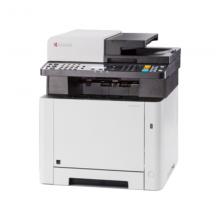 京瓷（KYOCERA） M5521cdw 彩色激光多功能一体机(打印 复印 扫描...