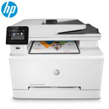 惠普（HP） Colour LaserJet Pro M280nw彩色激光多功能...