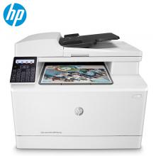 惠普（HP）Color LaserJet Pro MFP M181fw彩色激光多...