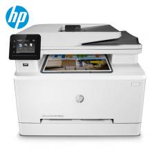 惠普（HP）Colour LaserJet Pro M281fdn彩色激光多功能...